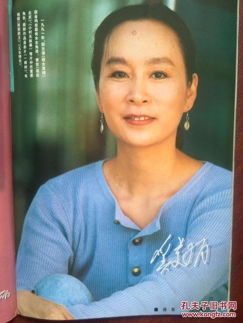 怎么购买芬利大学文凭毕业证